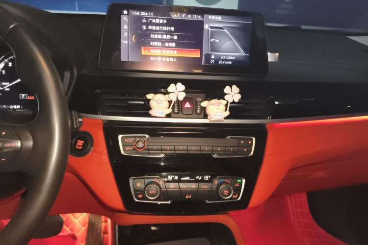 Used BMW X2 2022 sDrive25i M Sport Package Audio And AC Panel