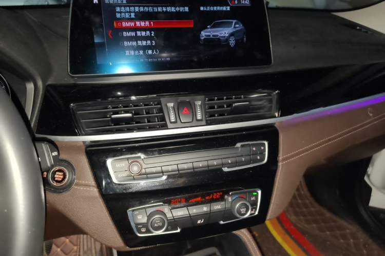 Used BMW X2 2022 sDrive25i M Sport Package Audio And AC Panel