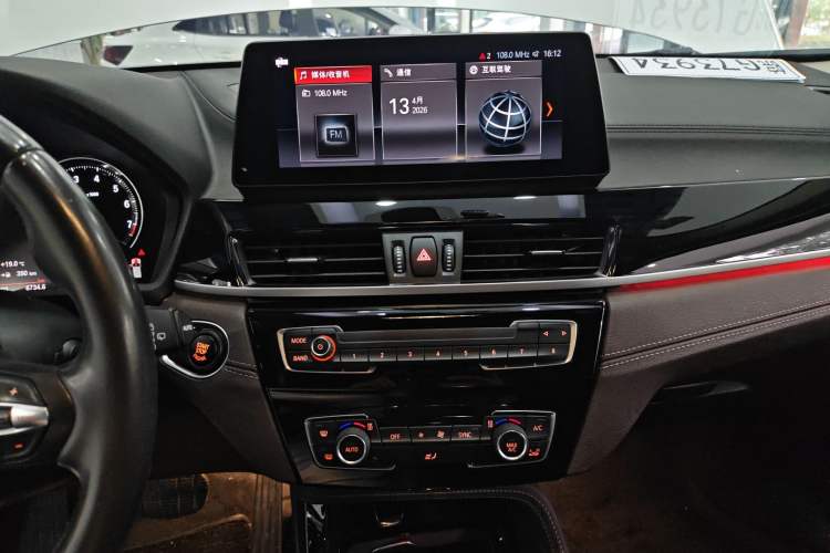 Used BMW X2 2022 sDrive25i M Sport Package Audio And AC Panel