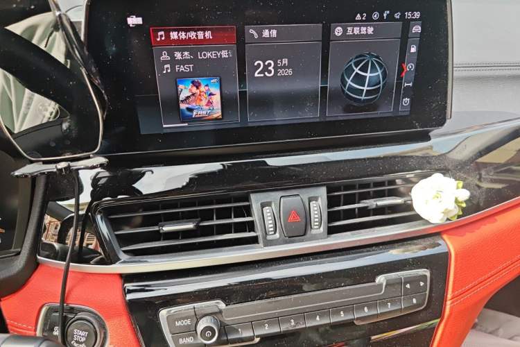 Used BMW X2 2022 sDrive25i M Sport Package Audio And AC Panel