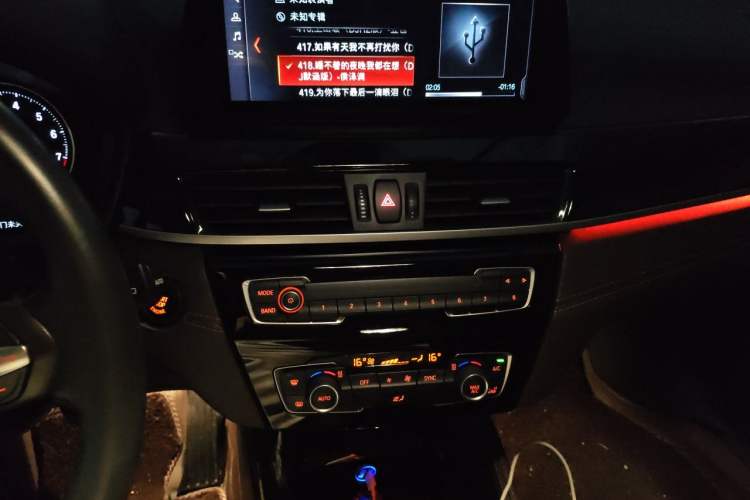 Used BMW X2 2022 sDrive25i M Sport Package Audio And AC Panel