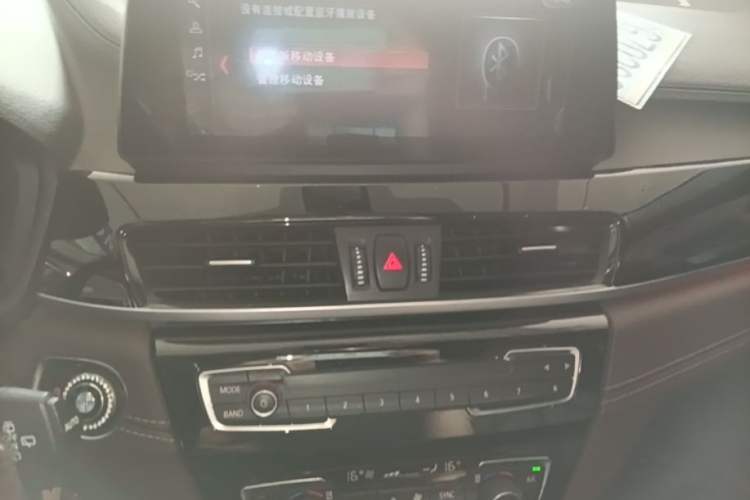 Used BMW X2 2022 sDrive25i M Sport Package Audio And AC Panel
