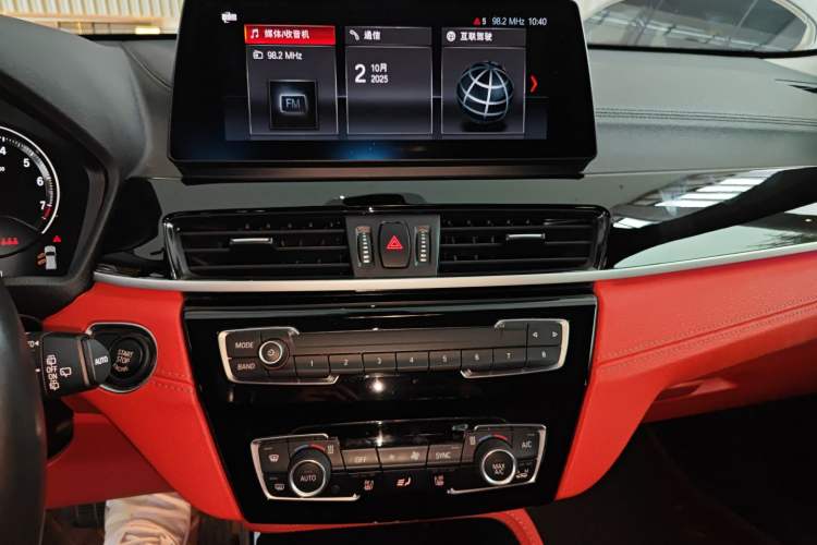 Used BMW X2 2022 sDrive25i M Sport Package Audio And AC Panel
