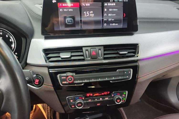 Used BMW X2 2022 xDrive25i Midnight Edition Audio And AC Panel