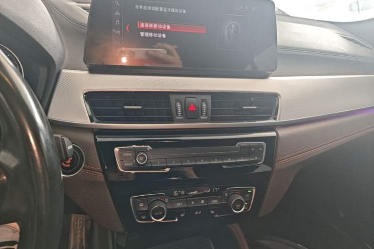 Used BMW X2 2022 xDrive25i Midnight Edition Audio And AC Panel