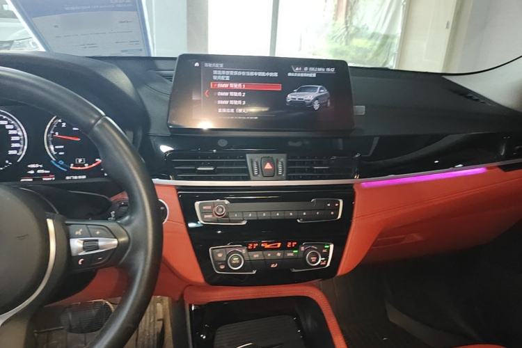 Used BMW X2 2022 sDrive25i M Sport Package Center Console