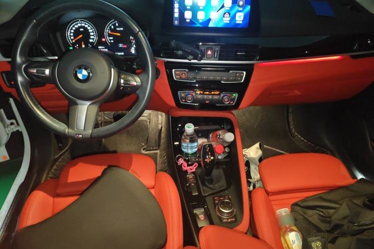 Used BMW X2 2022 sDrive25i M Sport Package Center Console