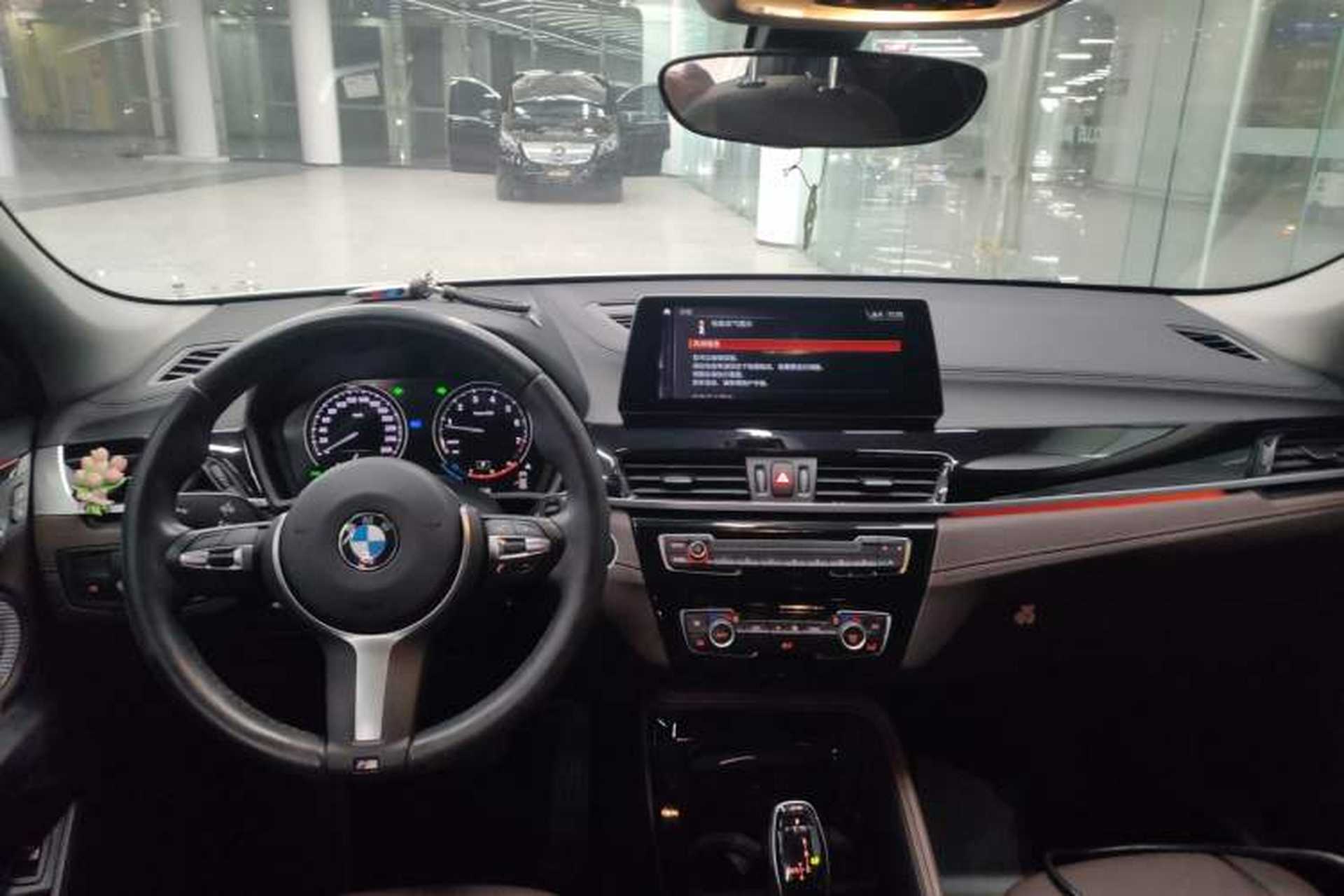 Used BMW X2 2022 sDrive25i M Sport Package Center Console