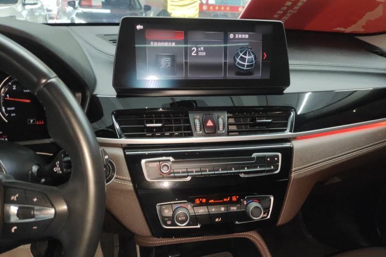 Used BMW X2 2022 sDrive25i M Sport Package Center Console