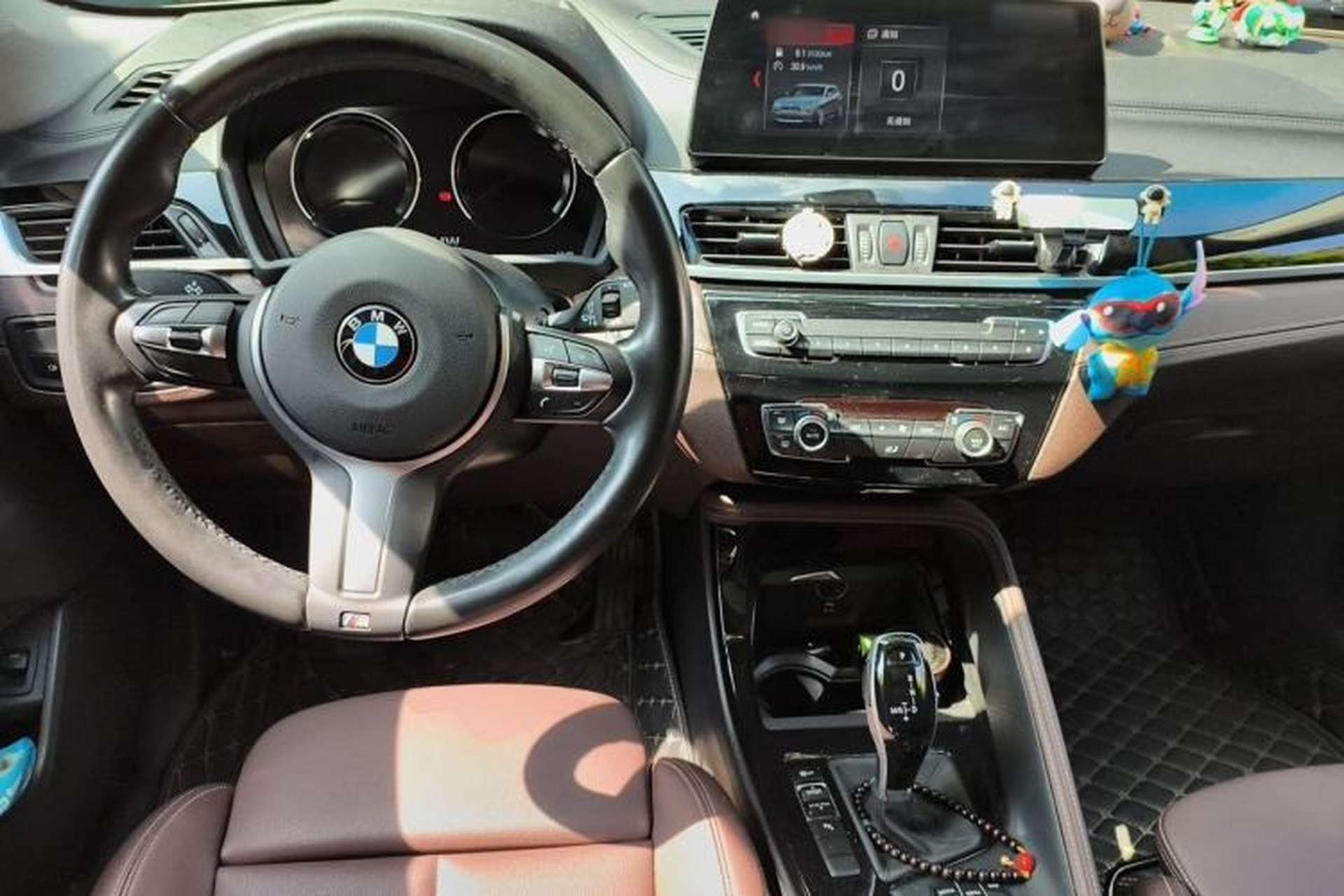 Used BMW X2 2022 sDrive25i M Sport Package Center Console