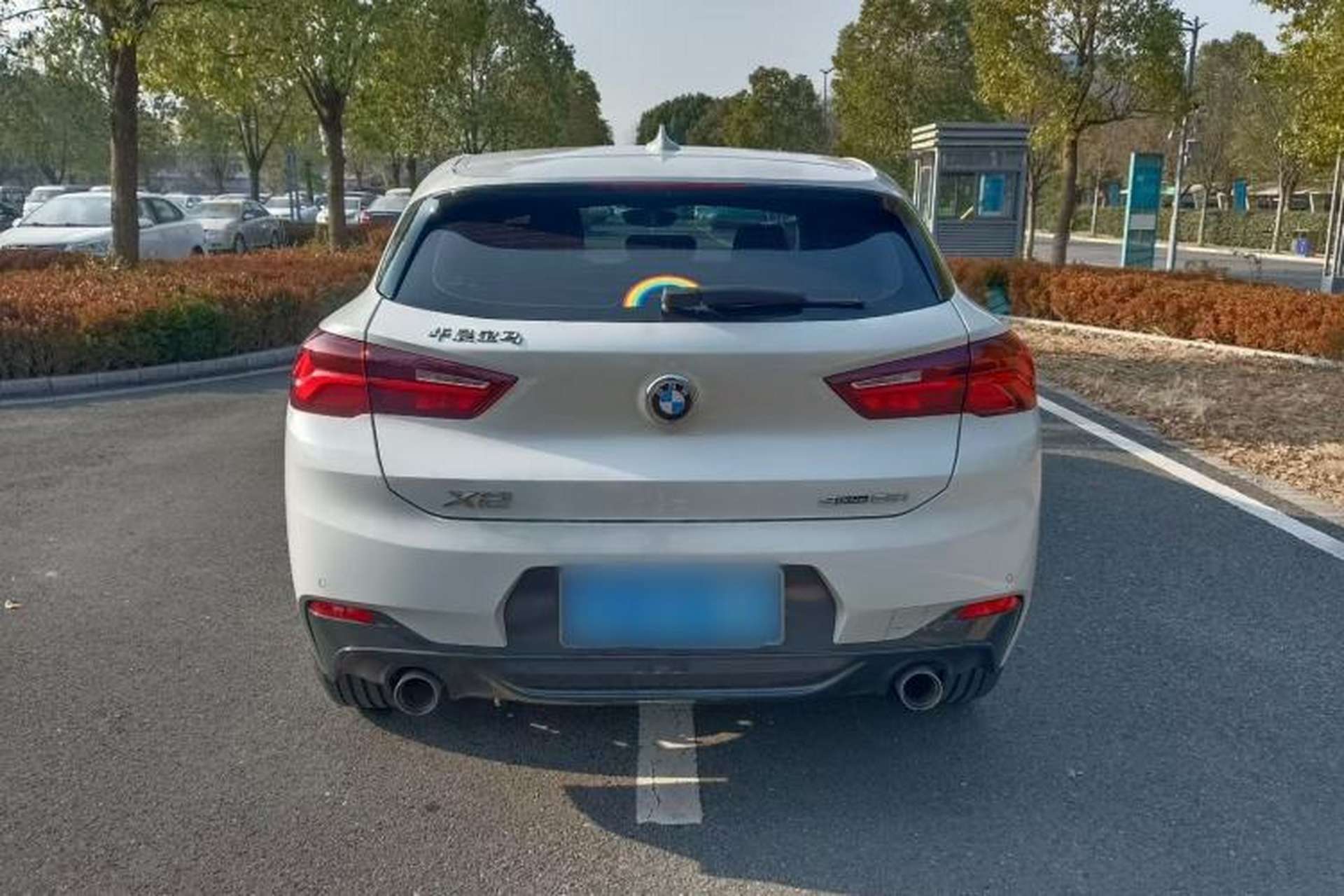 Used BMW X2 2022 sDrive25i M Sport Package Exterior 4