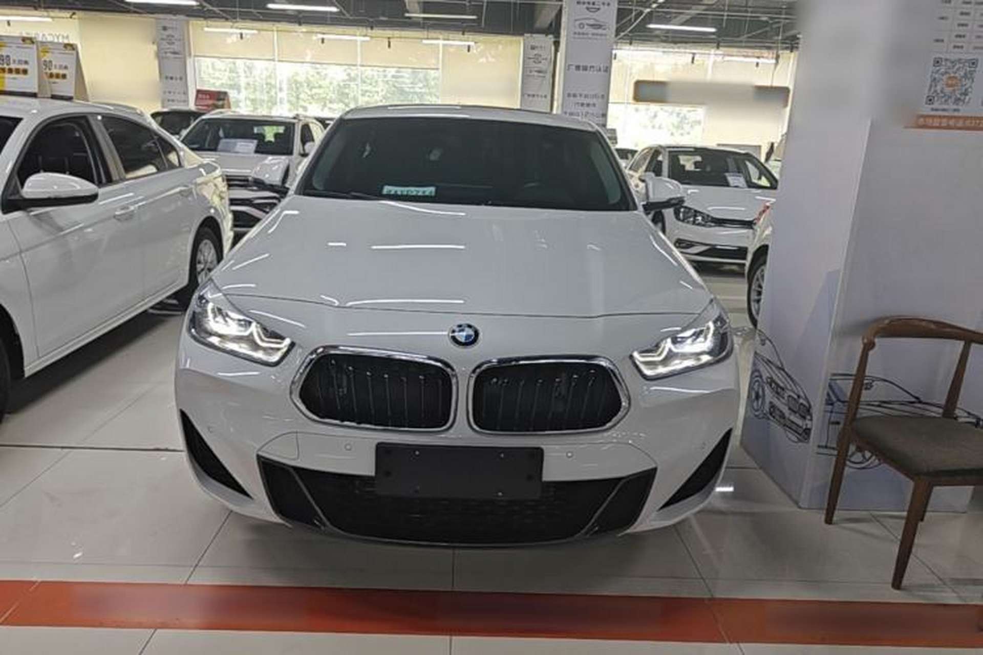 Used BMW X2 2022 sDrive25i M Sport Package Front