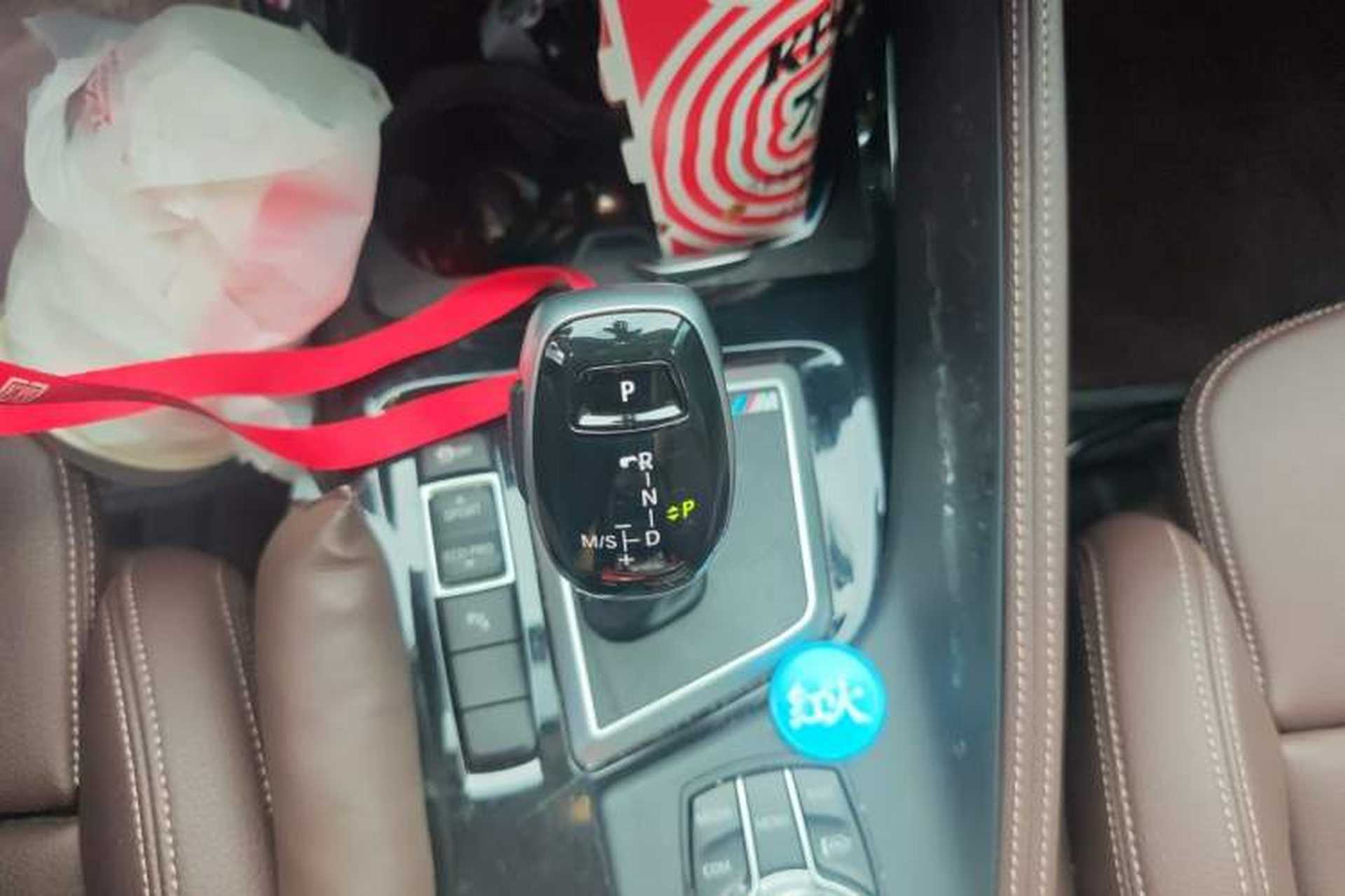 Used BMW X2 2022 sDrive25i M Sport Package Gear Lever