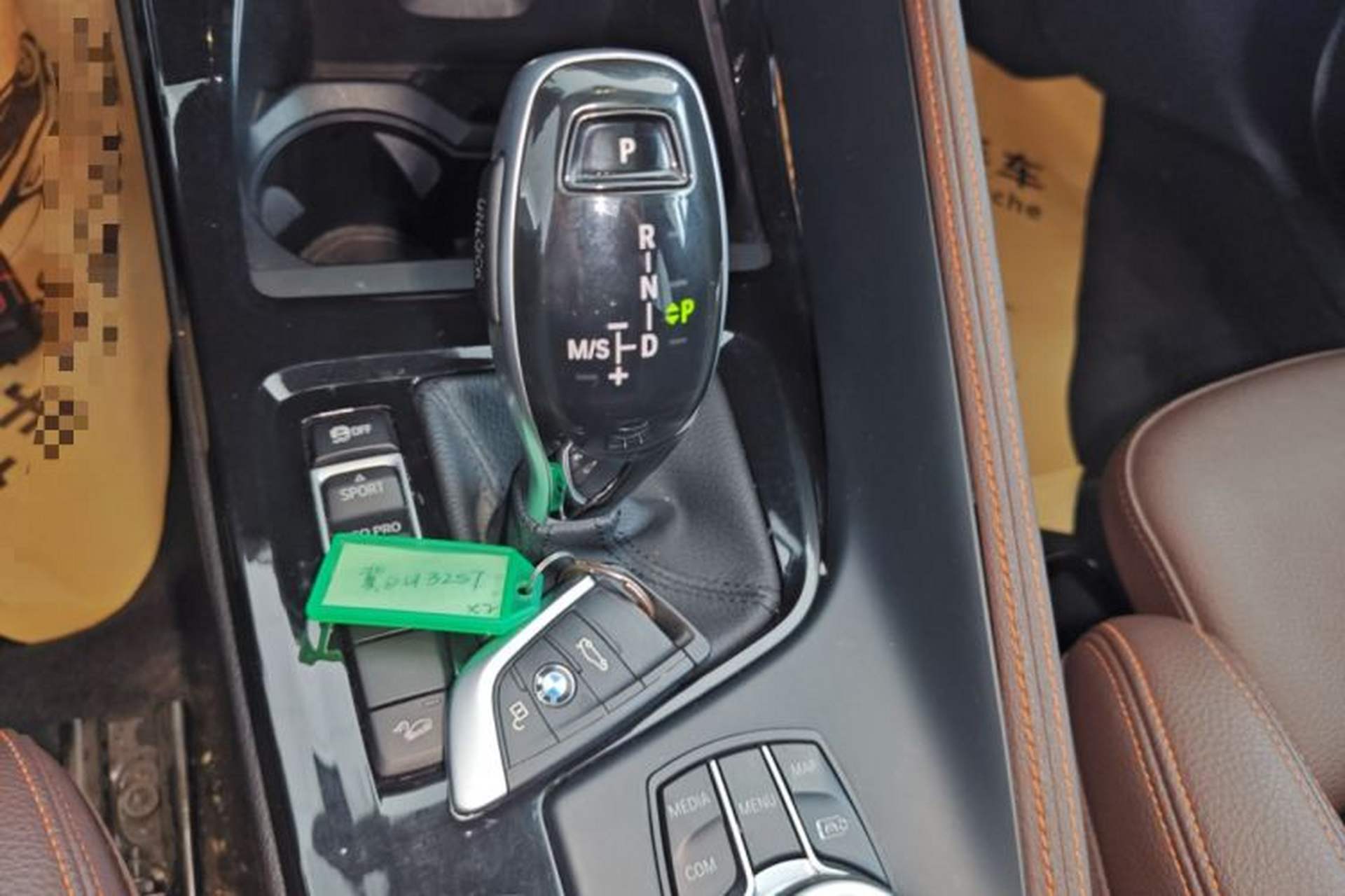 Used BMW X2 2022 xDrive25i Midnight Edition Gear Lever