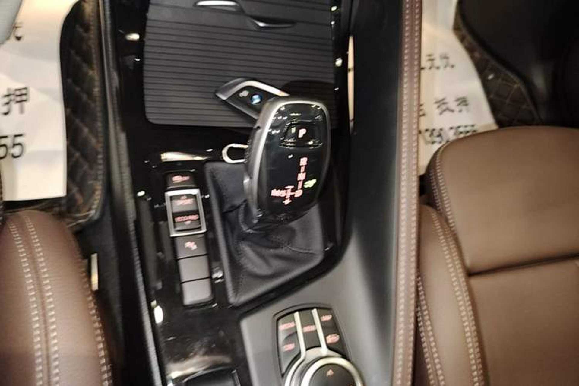Used BMW X2 2022 sDrive25i M Sport Package Gear Lever