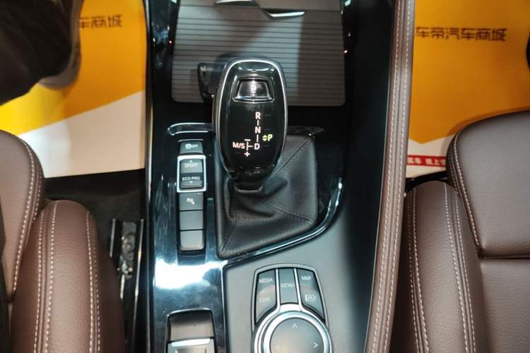 Used BMW X2 2022 sDrive25i M Sport Package Gear Lever