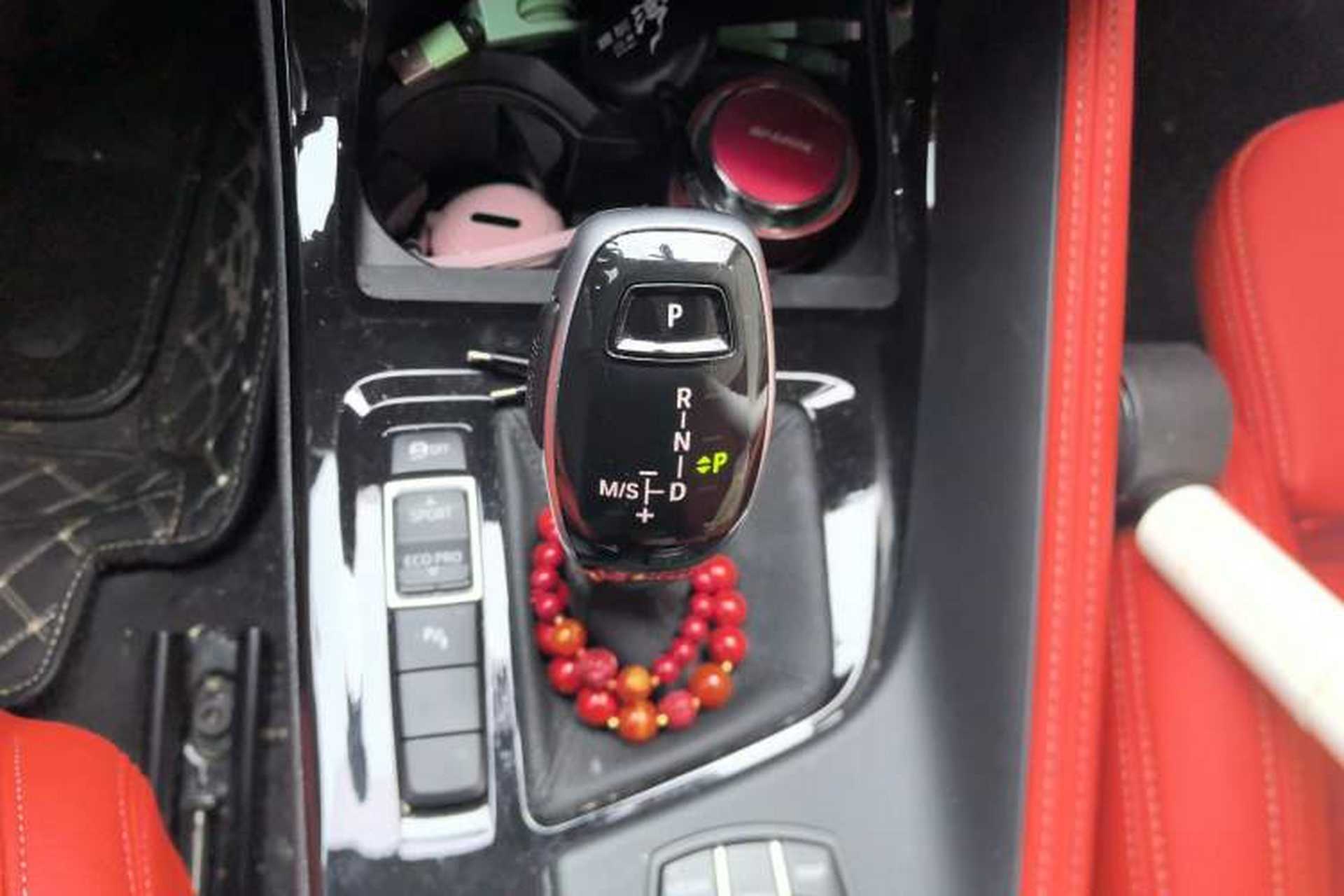 Used BMW X2 2022 sDrive25i M Sport Package Gear Lever