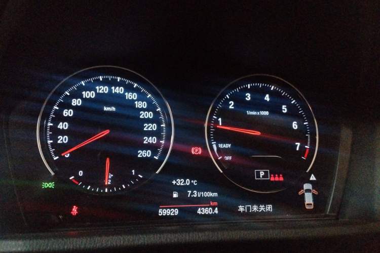Used BMW X2 2022 sDrive25i M Sport Package Instrument Cluster