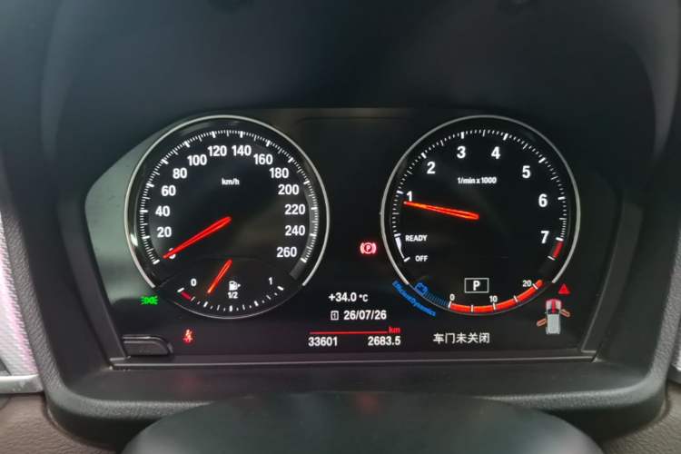 Used BMW X2 2022 sDrive25i Midnight Edition Instrument Cluster