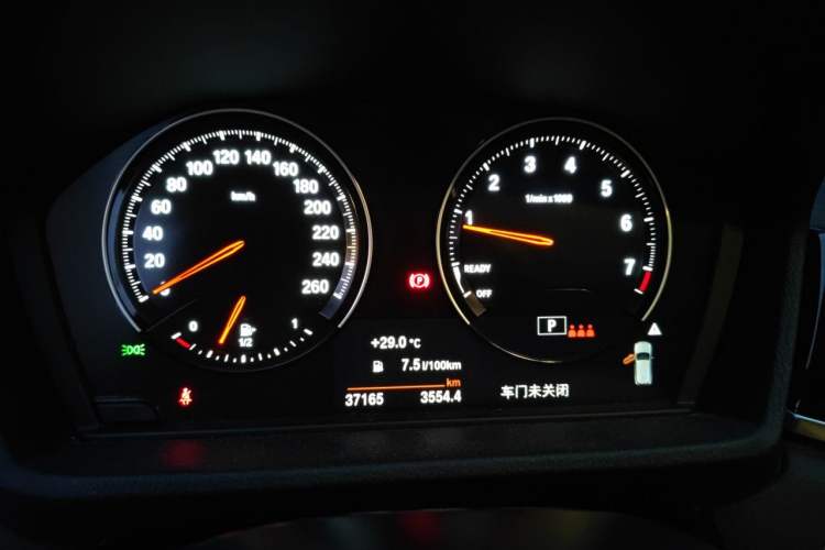 Used BMW X2 2022 sDrive25i M Sport Package Instrument Cluster