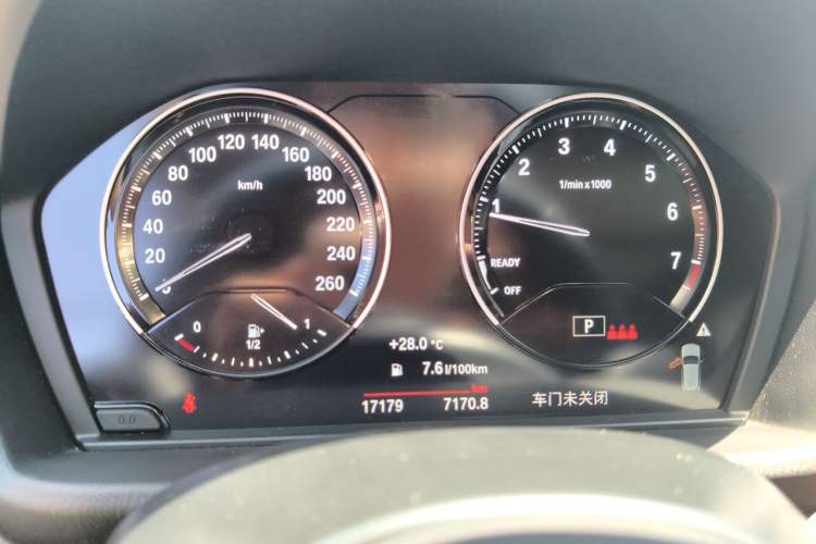 Used BMW X2 2022 sDrive25i M Sport Package Instrument Cluster