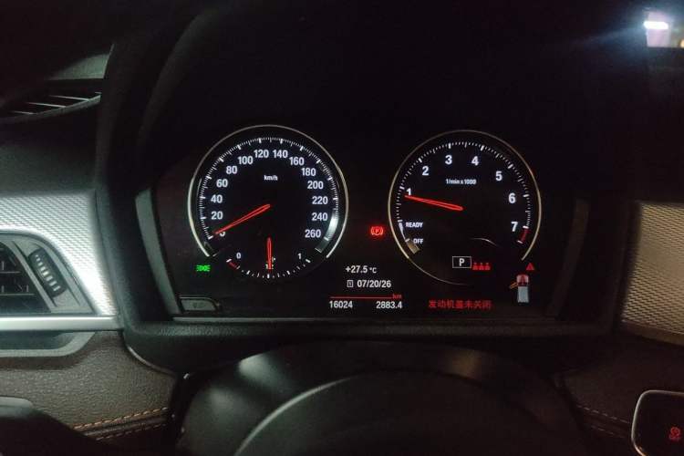 Used BMW X2 2022 xDrive25i Midnight Edition Instrument Cluster