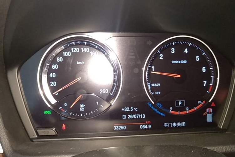 Used BMW X2 2022 xDrive25i Midnight Edition Instrument Cluster