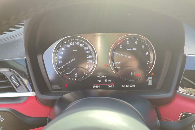 Used BMW X2 2022 sDrive25i M Sport Package Instrument Cluster