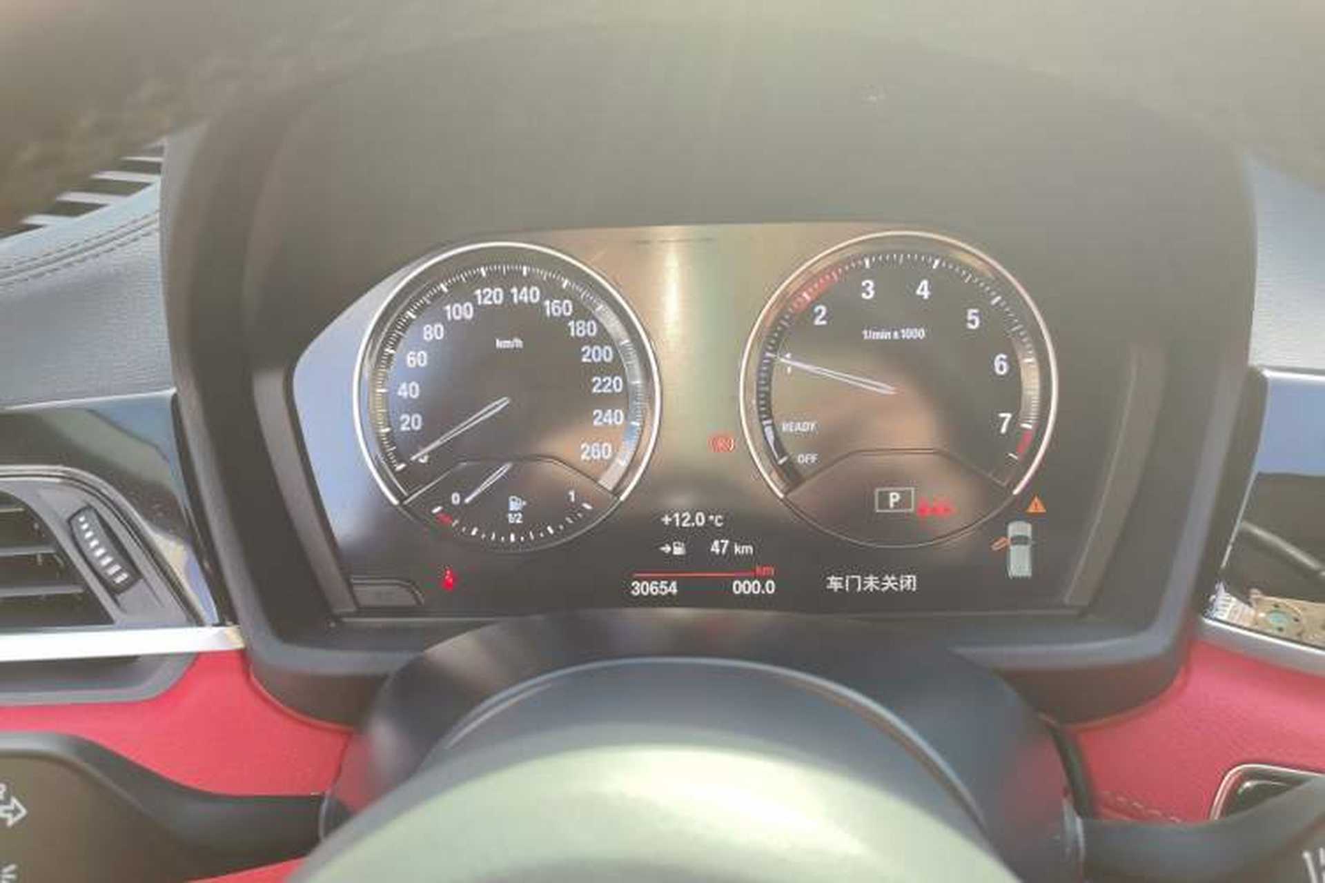 Used BMW X2 2022 sDrive25i M Sport Package Instrument Cluster