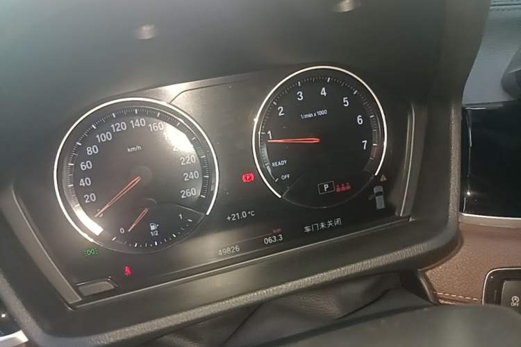 Used BMW X2 2022 sDrive25i M Sport Package Instrument Cluster