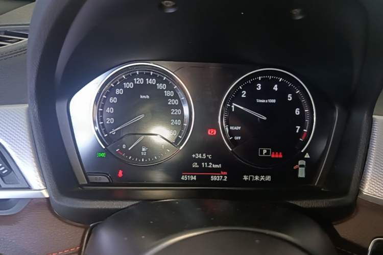 Used BMW X2 2022 sDrive25i Midnight Edition Instrument Cluster
