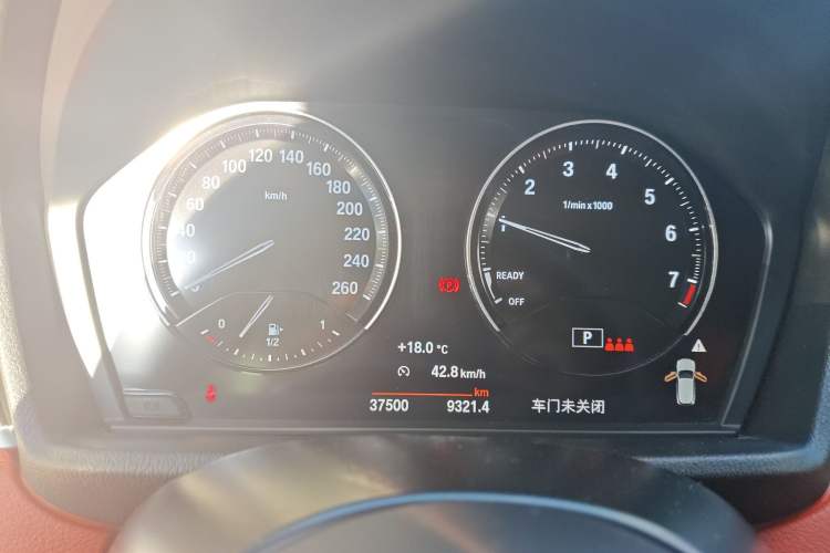 Used BMW X2 2022 sDrive25i M Sport Package Instrument Cluster