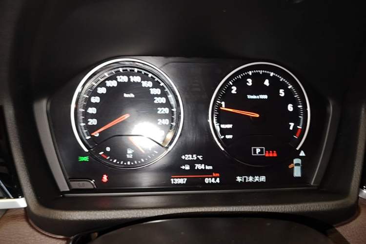 Used BMW X2 2022 sDrive25i M Sport Package Instrument Cluster