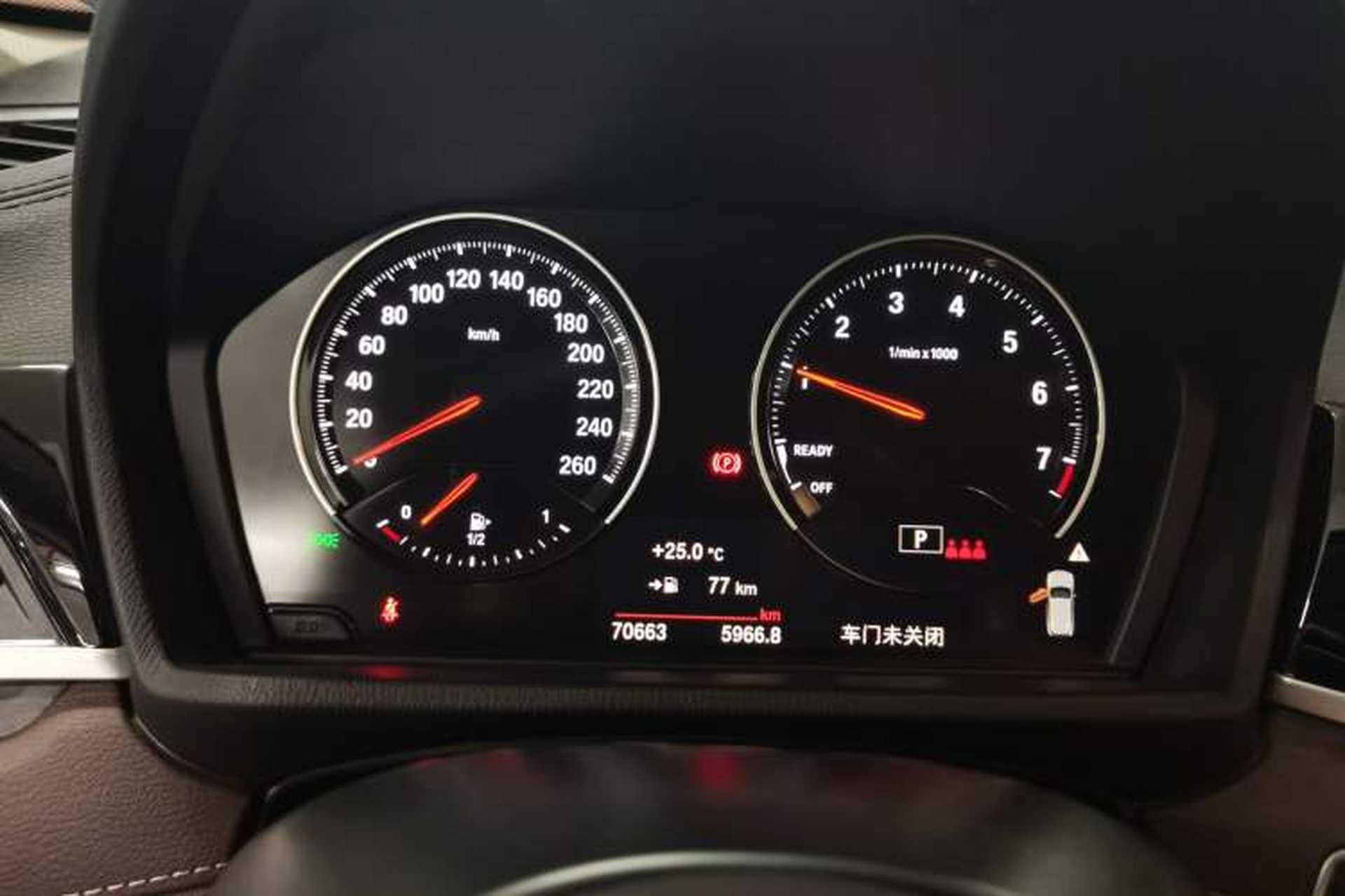 Used BMW X2 2022 sDrive25i M Sport Package Instrument Cluster