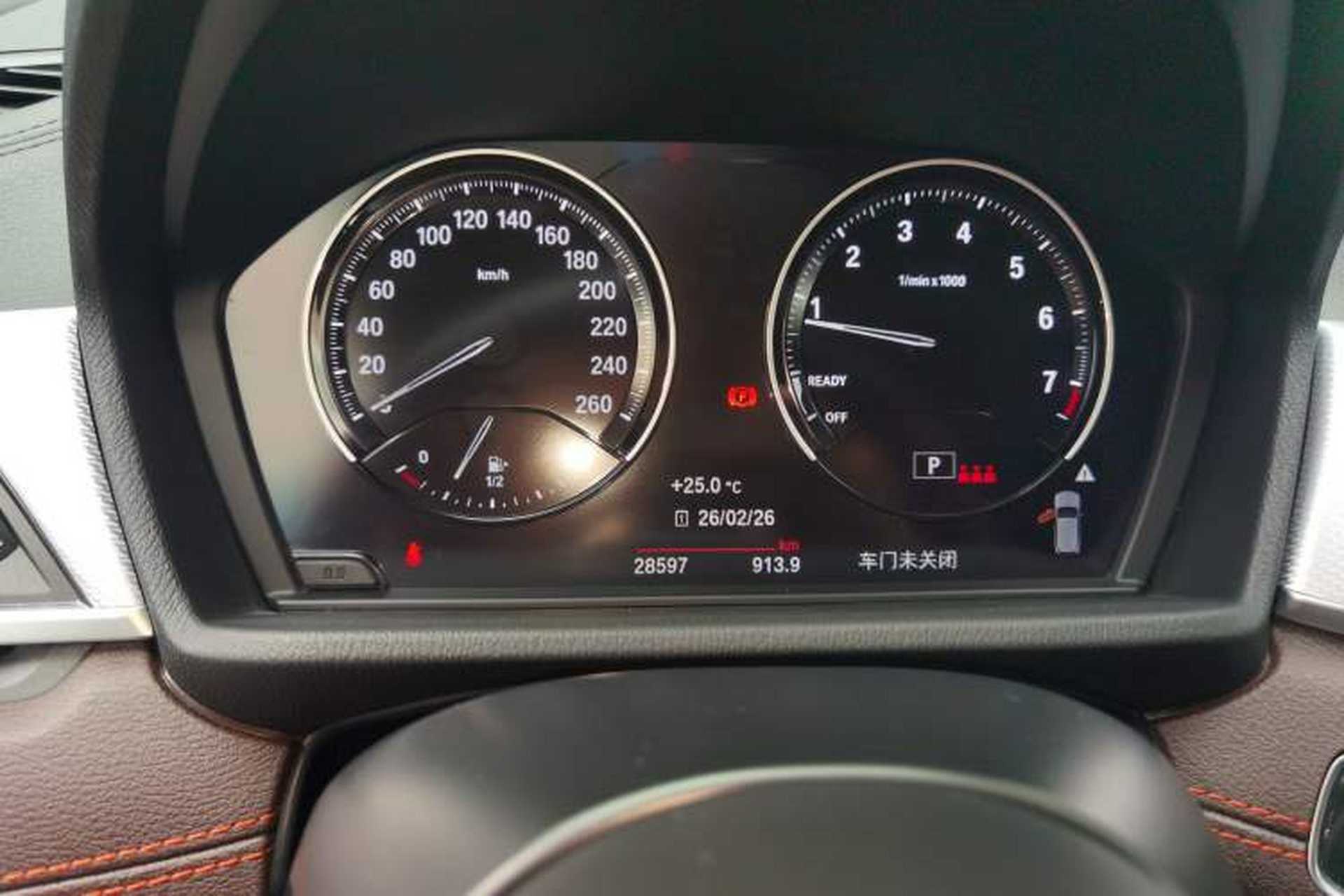 Used BMW X2 2022 xDrive25i Midnight Edition Instrument Cluster