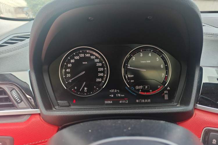 Used BMW X2 2022 sDrive25i M Sport Package Instrument Cluster