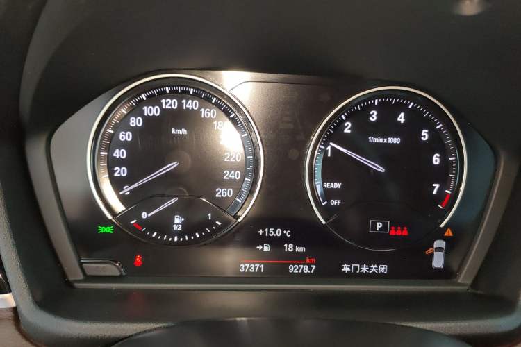 Used BMW X2 2022 sDrive25i M Sport Package Instrument Cluster