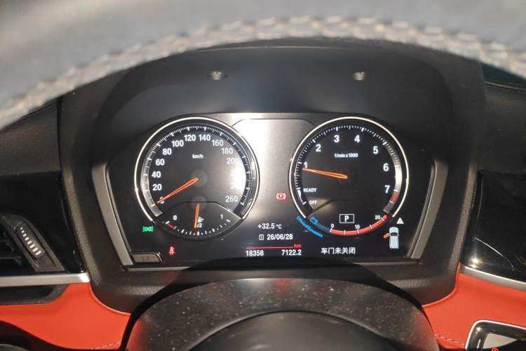 Used BMW X2 2022 sDrive25i M Sport Package Instrument Cluster