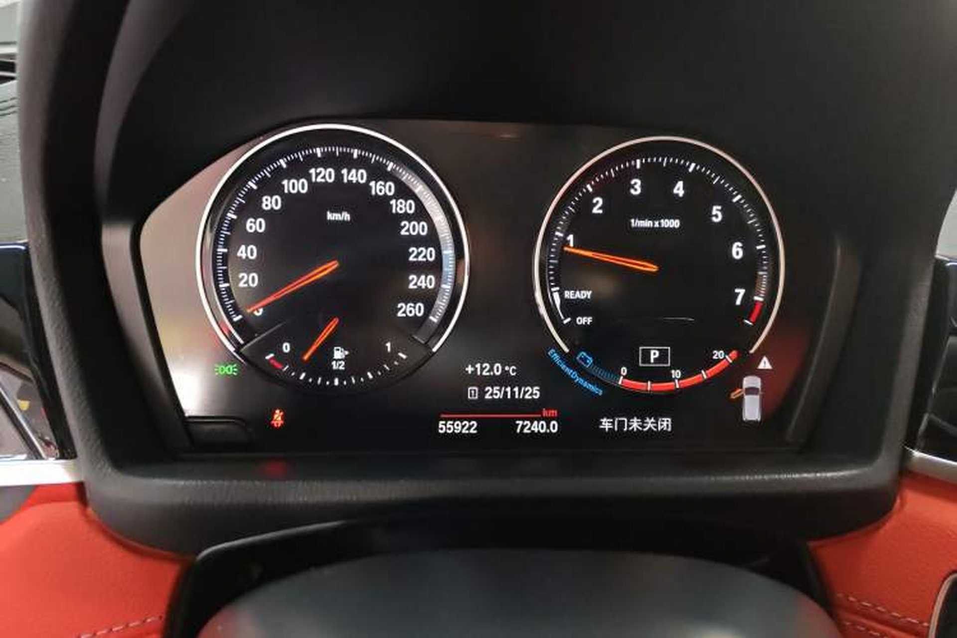 Used BMW X2 2022 sDrive25i M Sport Package Instrument Cluster