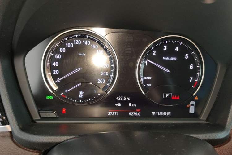 Used BMW X2 2022 sDrive25i M Sport Package Instrument Cluster