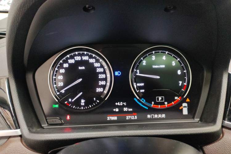 Used BMW X2 2022 sDrive25i M Sport Package Instrument Cluster