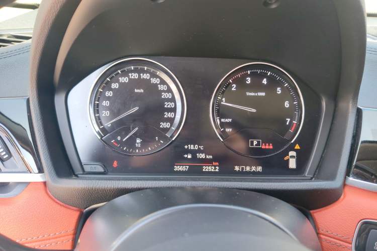Used BMW X2 2022 sDrive25i M Sport Package Instrument Cluster