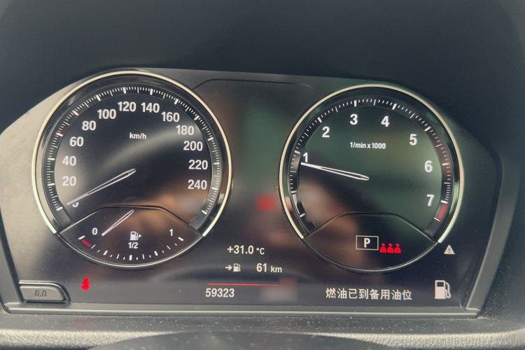 Used BMW X2 2022 sDrive25i M Sport Package Instrument Cluster