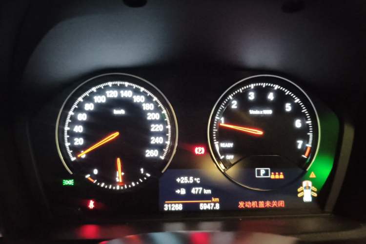Used BMW X2 2022 sDrive25i M Sport Package Instrument Cluster
