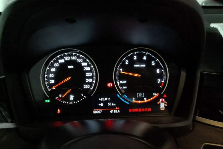 Used BMW X2 2022 sDrive25i M Sport Package Instrument Cluster