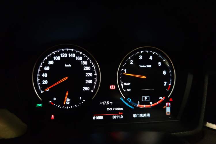 Used BMW X2 2022 sDrive25i M Sport Package Instrument Cluster