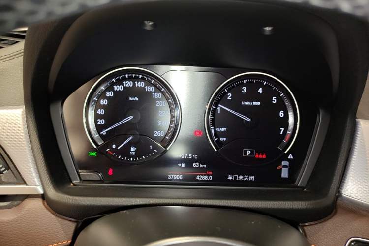 Used BMW X2 2022 xDrive25i Midnight Edition Instrument Cluster
