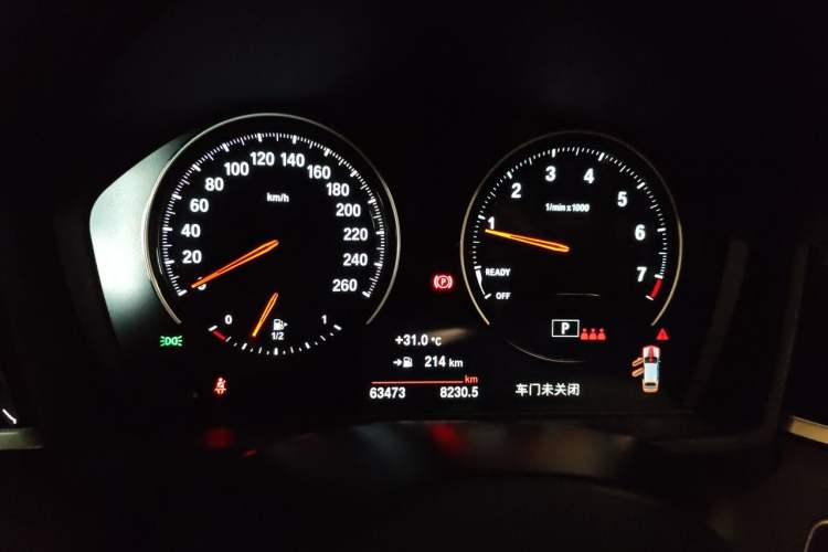 Used BMW X2 2022 sDrive25i M Sport Package Instrument Cluster