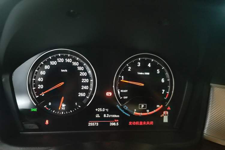 Used BMW X2 2022 xDrive25i Midnight Edition Instrument Cluster