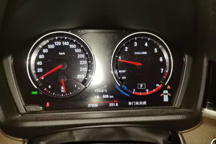 Used BMW X2 2022 sDrive25i M Sport Package Instrument Cluster